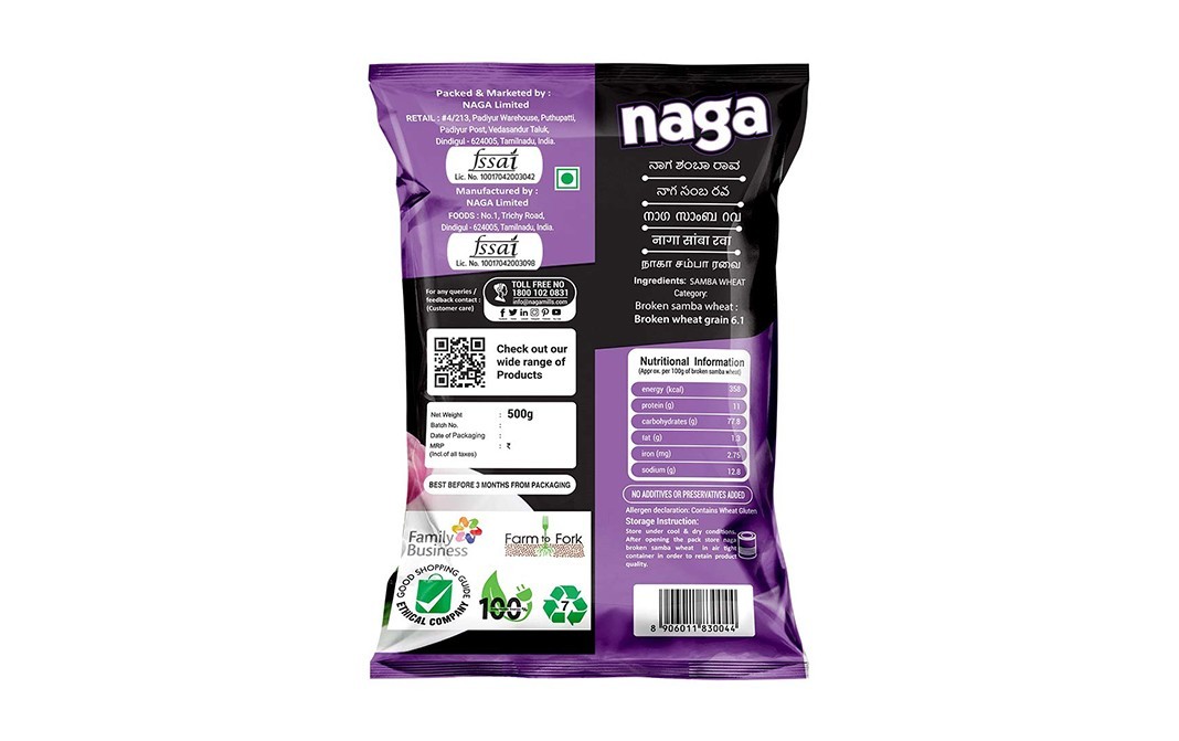 Naga Broken Samba Wheat (Samba Rava)   Pack  500 grams